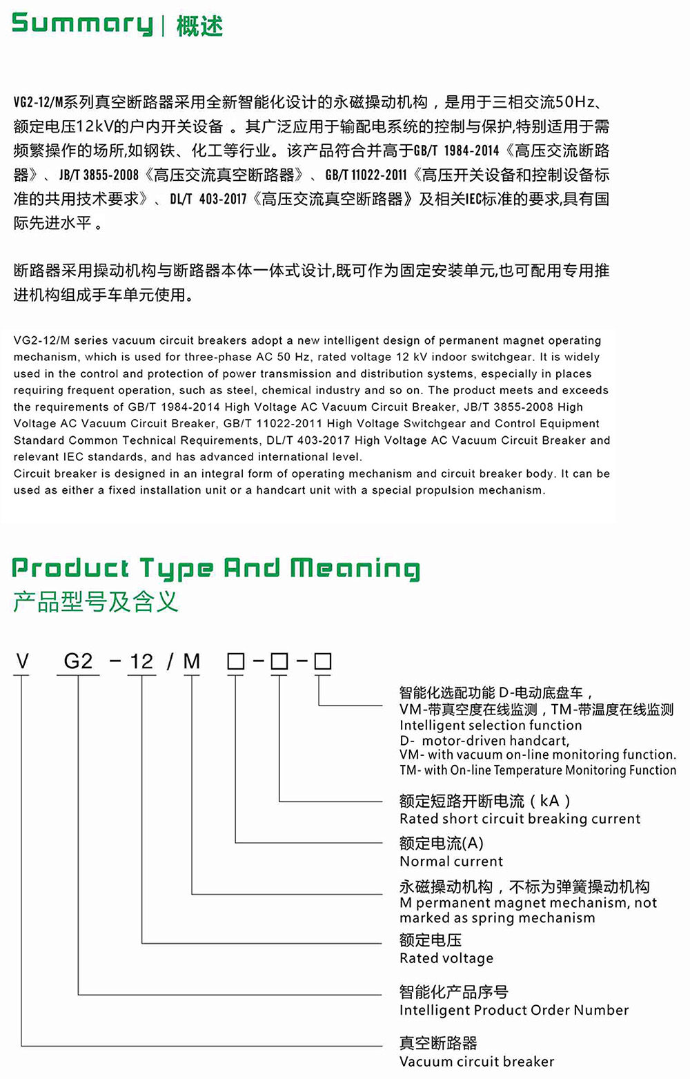 1564368362977552.jpg 2a.jpg