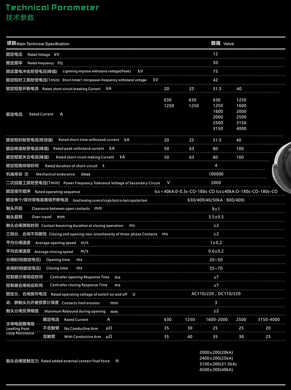 1564368390808395.jpg 2d.jpg