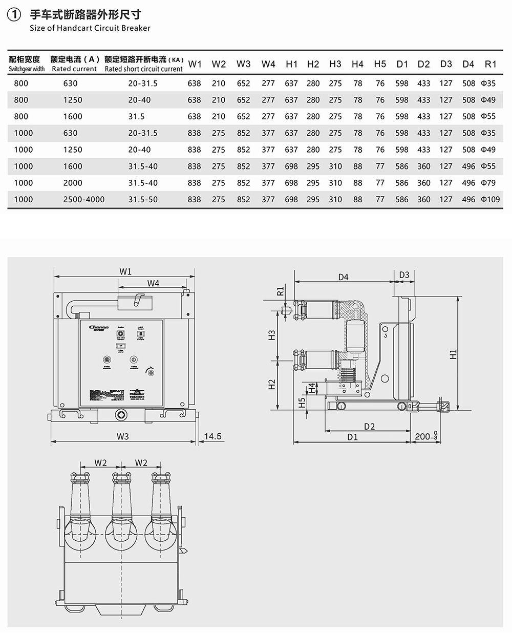 1564368393109046.jpg 2e.jpg
